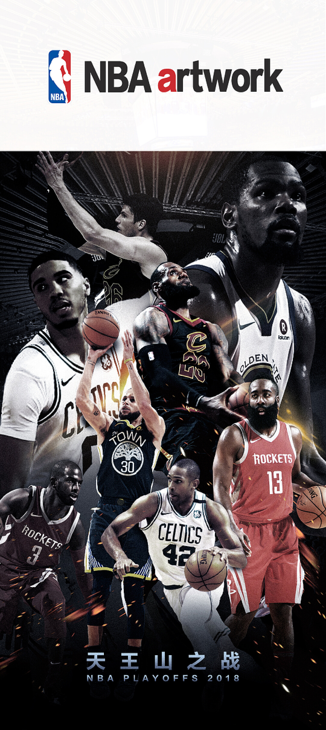 酒店类用品摄影