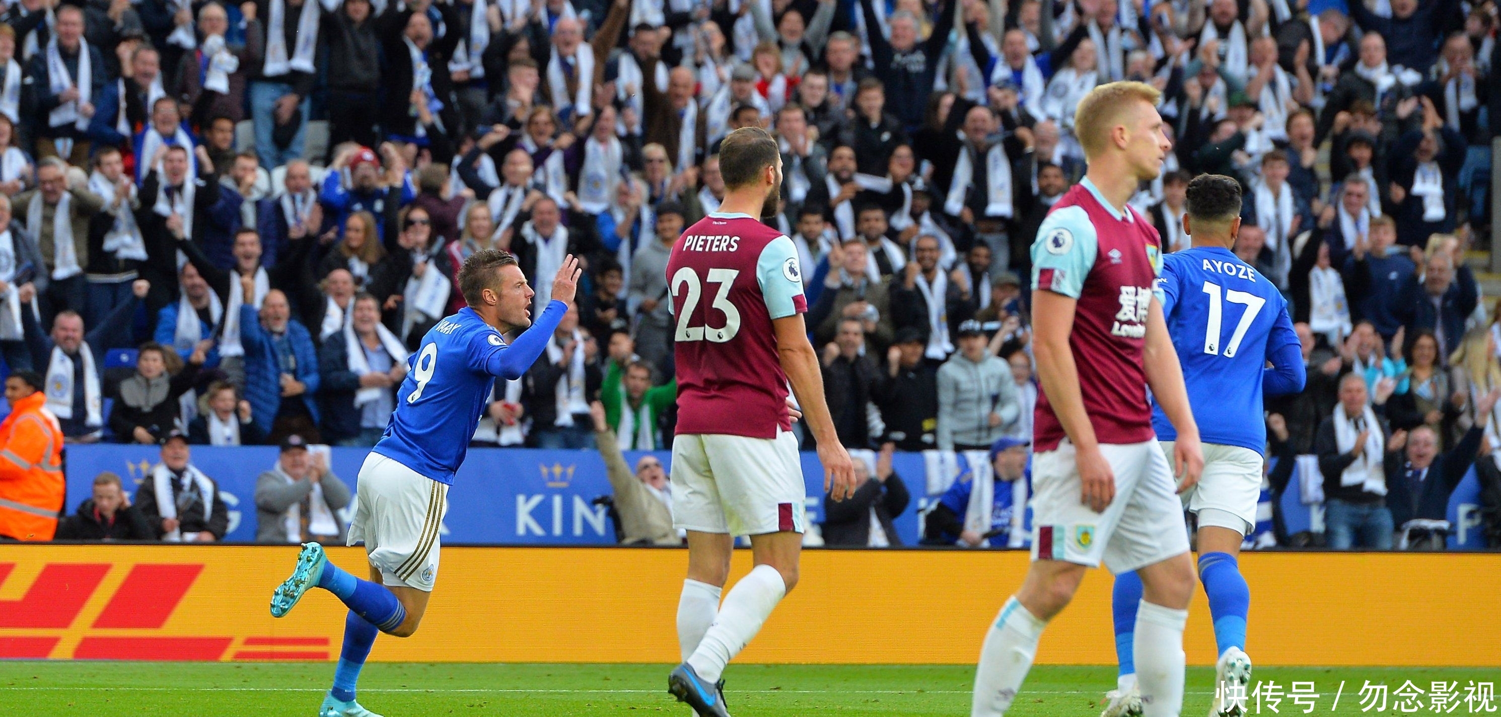 森乐净化商标设计欣赏