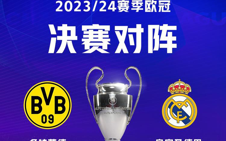 蜜雪胶玫商标设计欣赏