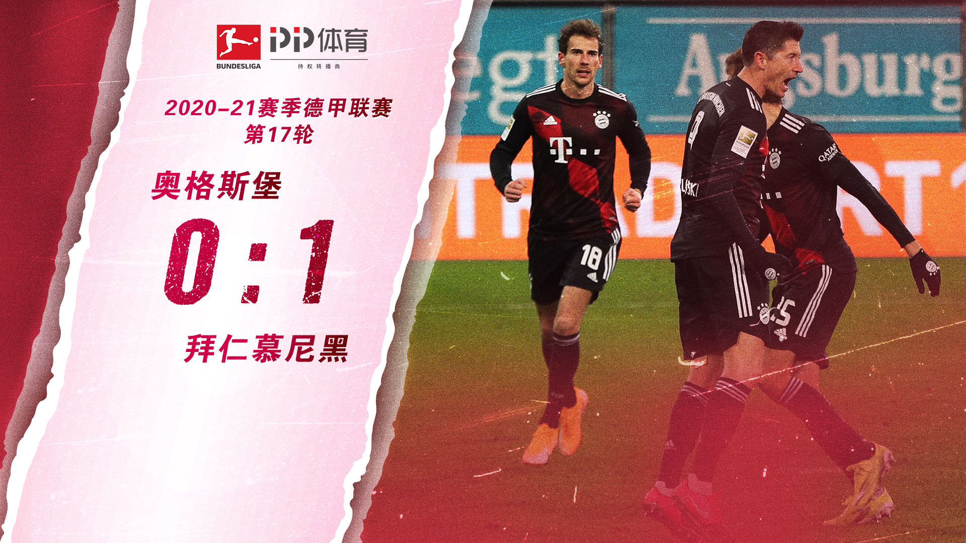 东莞企业形象画册设计